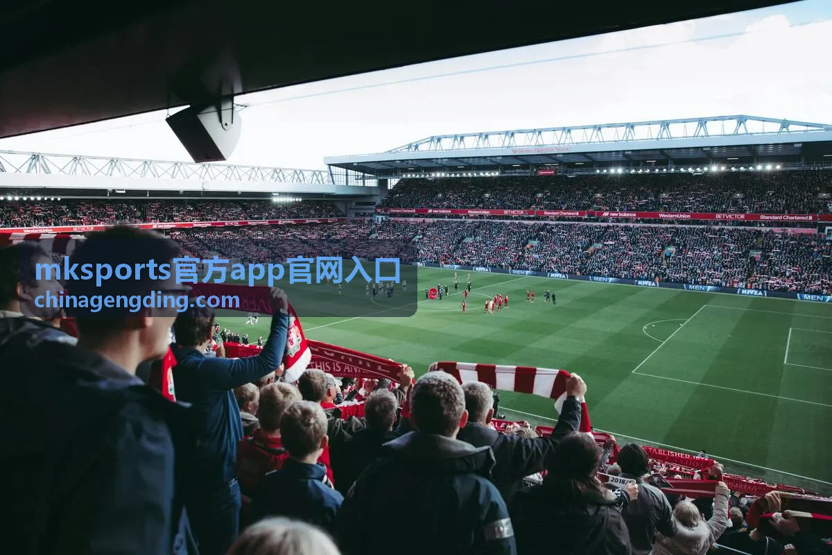 mksports官方app官网入口实时比分刷新模块