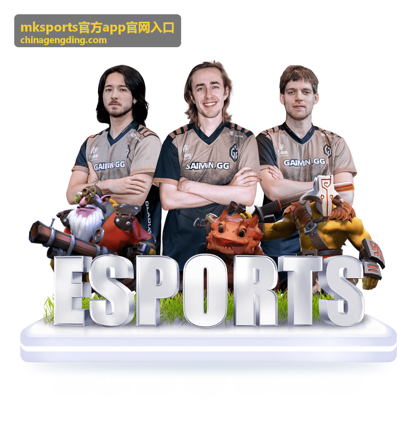 mksports官方app官网入口阵容与伤停名单