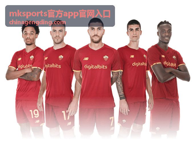 mksports官方app官网入口赛程日历视图